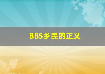 11选5走势图带连线指标