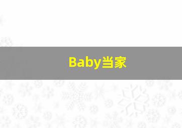3d分位跨度走势图图感觉及时更新走势图