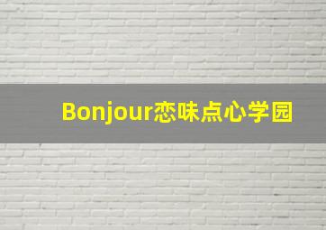 pg麻将胡了免费试玩网址是多少