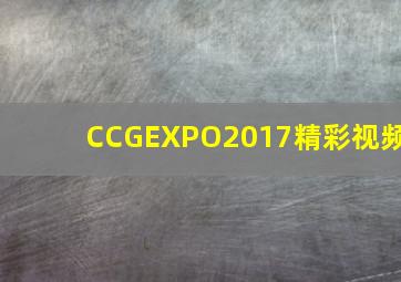 福彩3d九宫选号法与技巧准确率100
