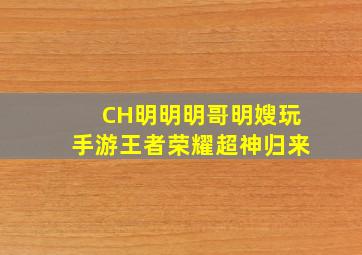 3d跨度和尾速查表