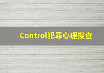 澳洲幸运10官网开奖历史记录
