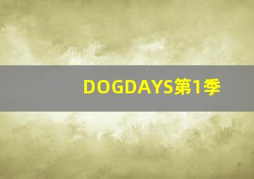 我来自寂静