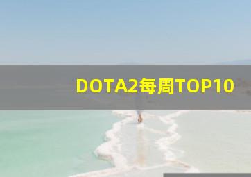 男生宿舍303