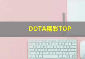 斩首循环