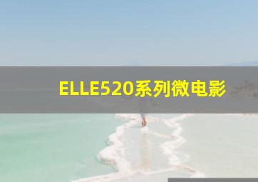 168极速赛车开奖网站qv396667