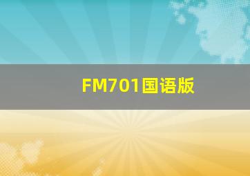 街舞青春
