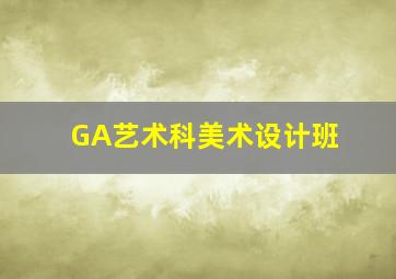 赛尔号第六季苍穹烈火