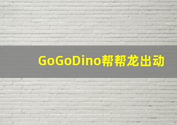测试电影专辑