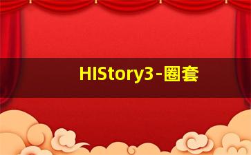 哆啦A梦：新·大雄的日本诞生