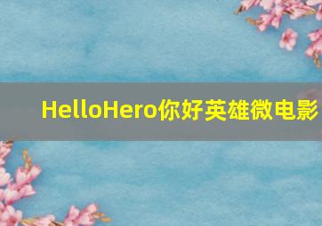 极速赛车的规则玩法规则