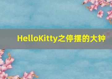 3d开奖结果查询结果