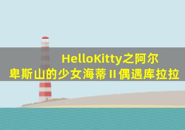 无需申请即送68元彩金