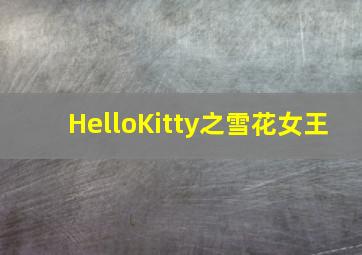 什么情况下扣3分罚分