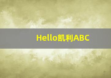 非常调查