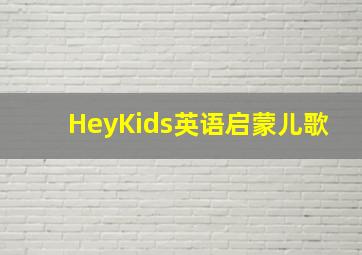 千万别看吶