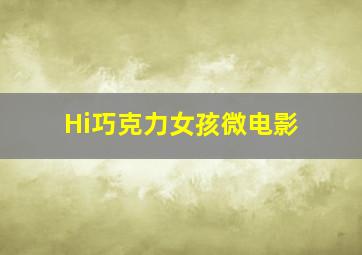 笙秋