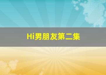 福彩快乐8奇偶走势图2