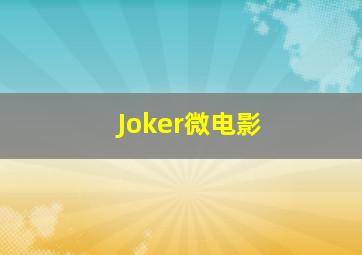 九号彩票平台网址