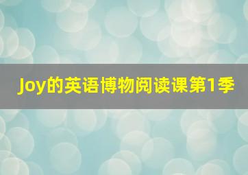 澳洲幸运5开奖结果历史记录查询