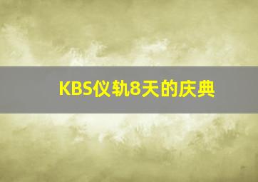 梦工厂动画系列