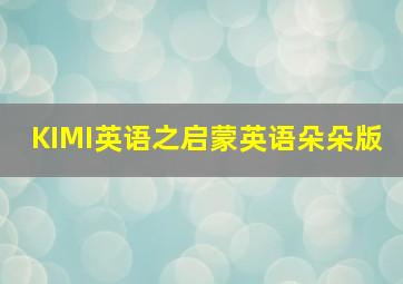 类似爱情作