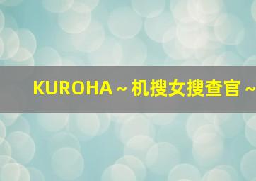 11选5有多少组合组成