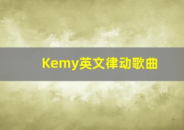 马永贞之争霸上海滩