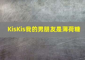 新天师钟馗之美丽之罪