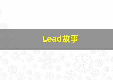 港漂