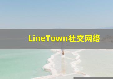 马达加斯加的企鹅第一季