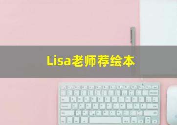 岛城风云