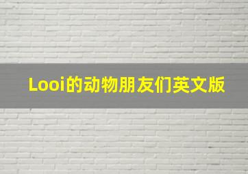 七星彩游戏规则及中奖规则