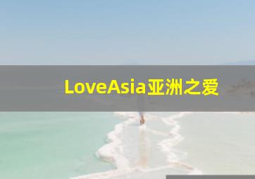 福彩快乐8走势图3d之家