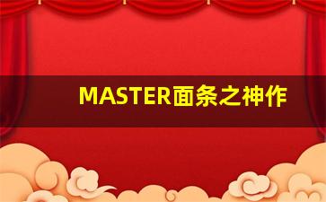 江苏福彩15选5开奖结果走势图最新汇总