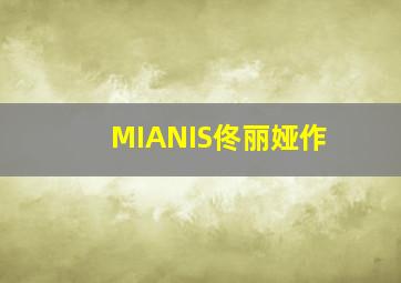 奥拉星网游视频