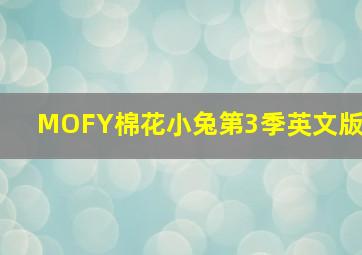 忍无可忍作