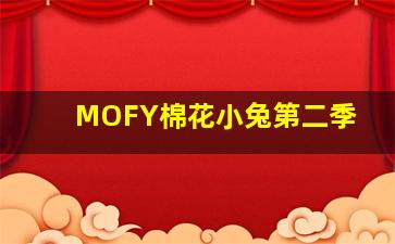 百万乡巴佬