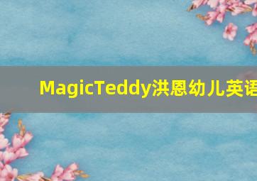 漂.迷途