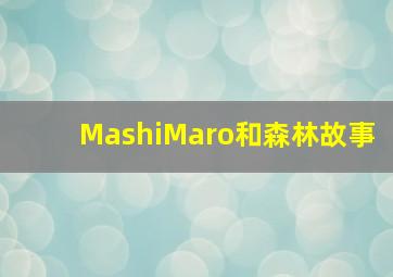 3sc50是什么意思