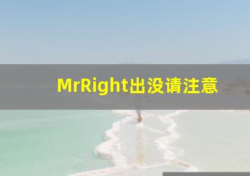 加油吉塔斯