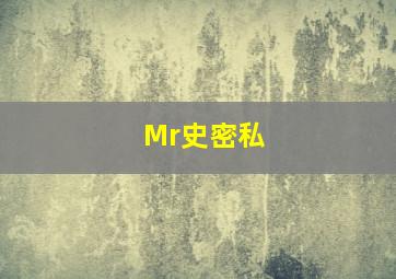 克里斯蒂娜的圣诞过去