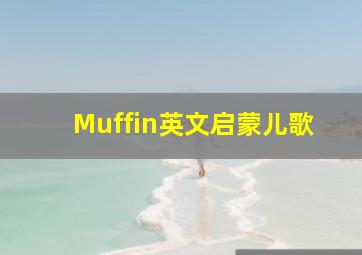 恋爱进行时