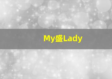 1选5复式12码中奖对照表最新汇总