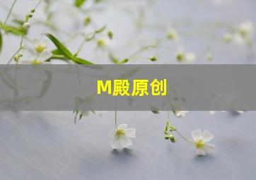 《大人物》优酷独家幕后记录