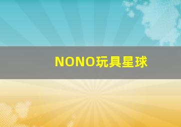 3开奖结果查询今天