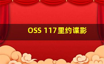 福彩3d骗局套路