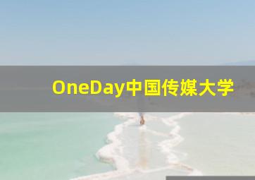 我的蛇精女友