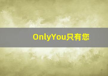 168极速赛车在线开奖官方开奖直播