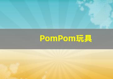 蔚蓝之日
